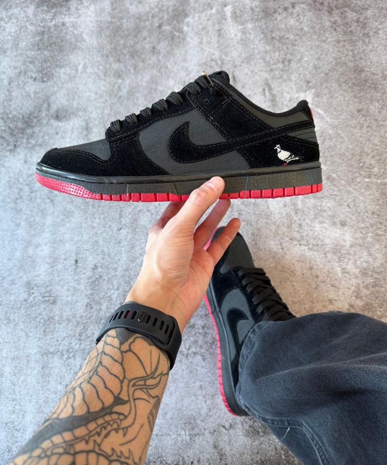 Nike SB Dunk Bird
